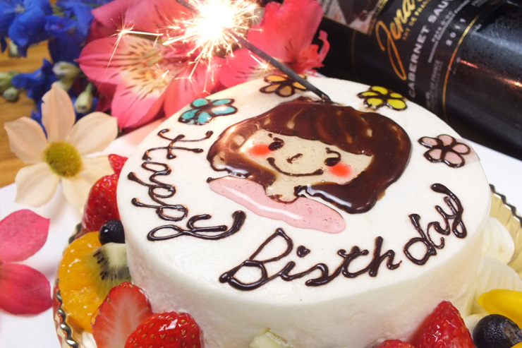 shop_sevice_cake